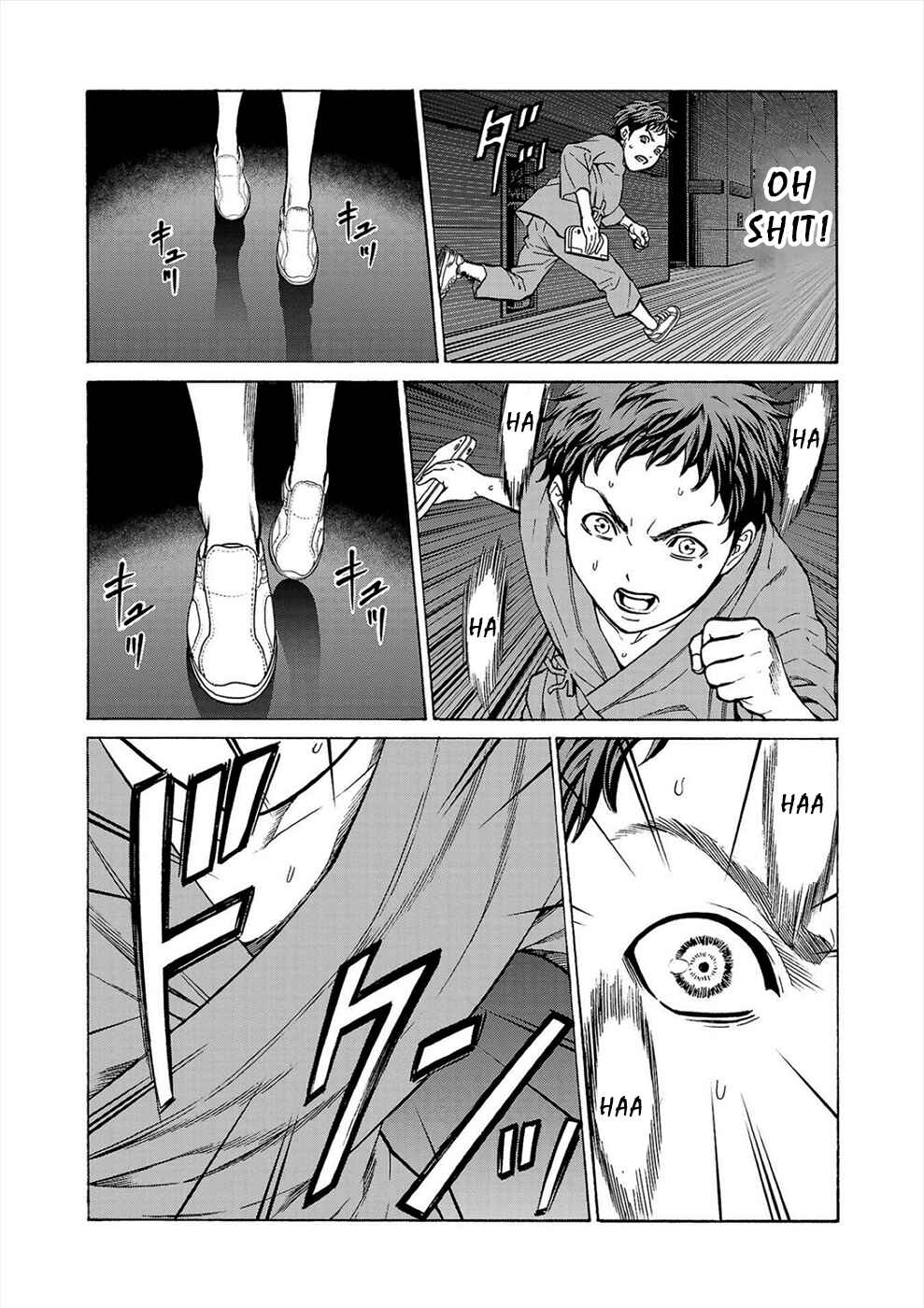 Psycho × Past - Ryouki Satsujin Sennyuu Sousa Chapter 6b - Page 20
