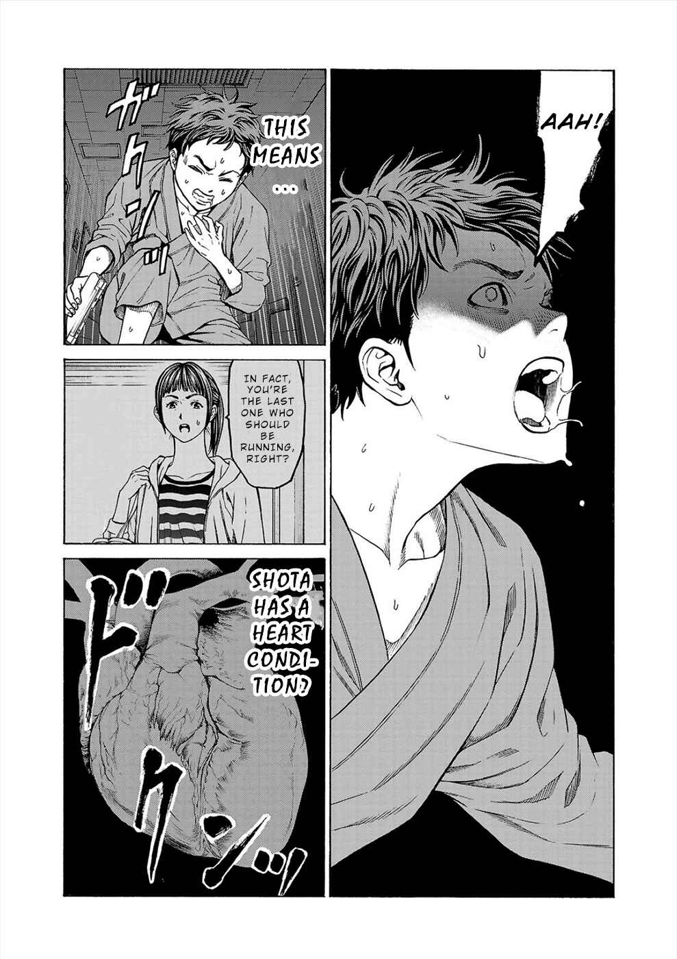 Psycho × Past - Ryouki Satsujin Sennyuu Sousa Chapter 6b - Page 21