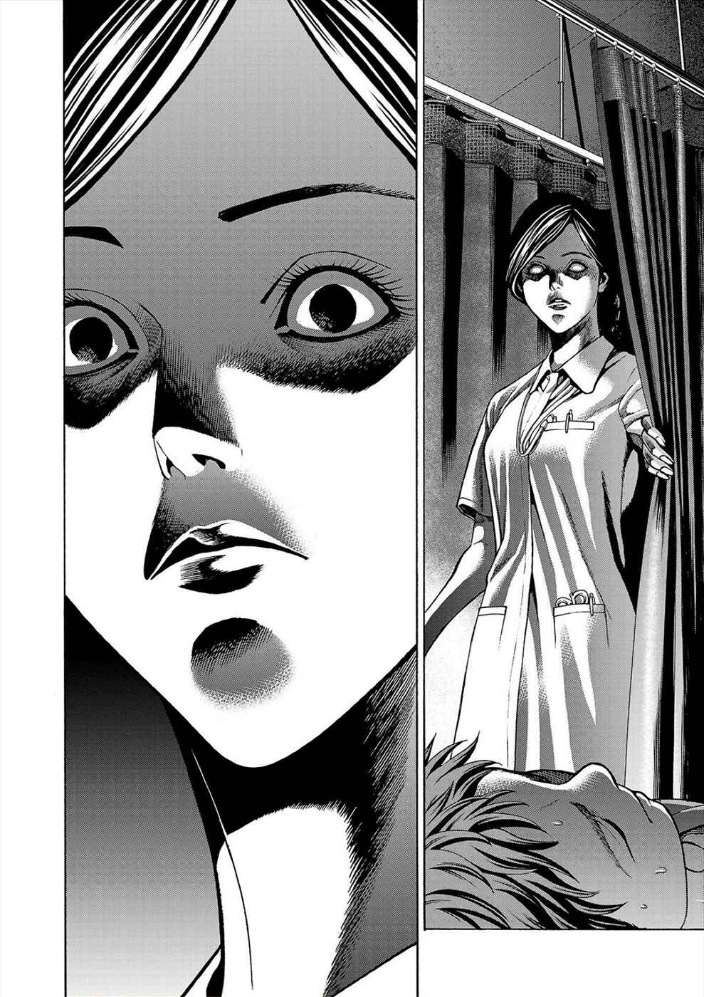 Psycho × Past - Ryouki Satsujin Sennyuu Sousa Chapter 6b - Page 24
