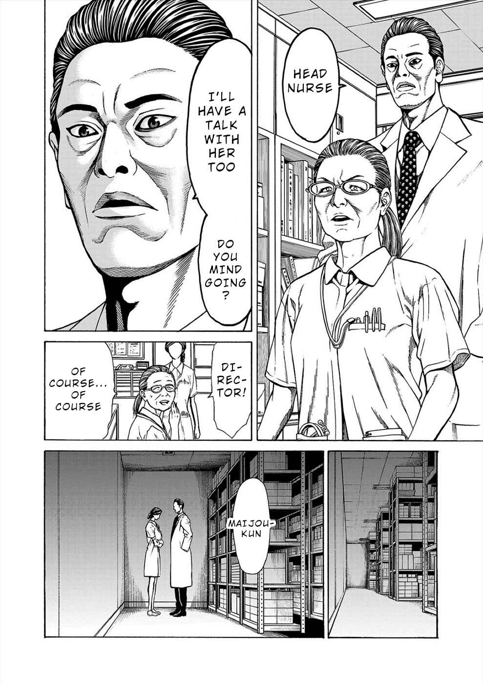 Psycho × Past - Ryouki Satsujin Sennyuu Sousa Chapter 6b - Page 6