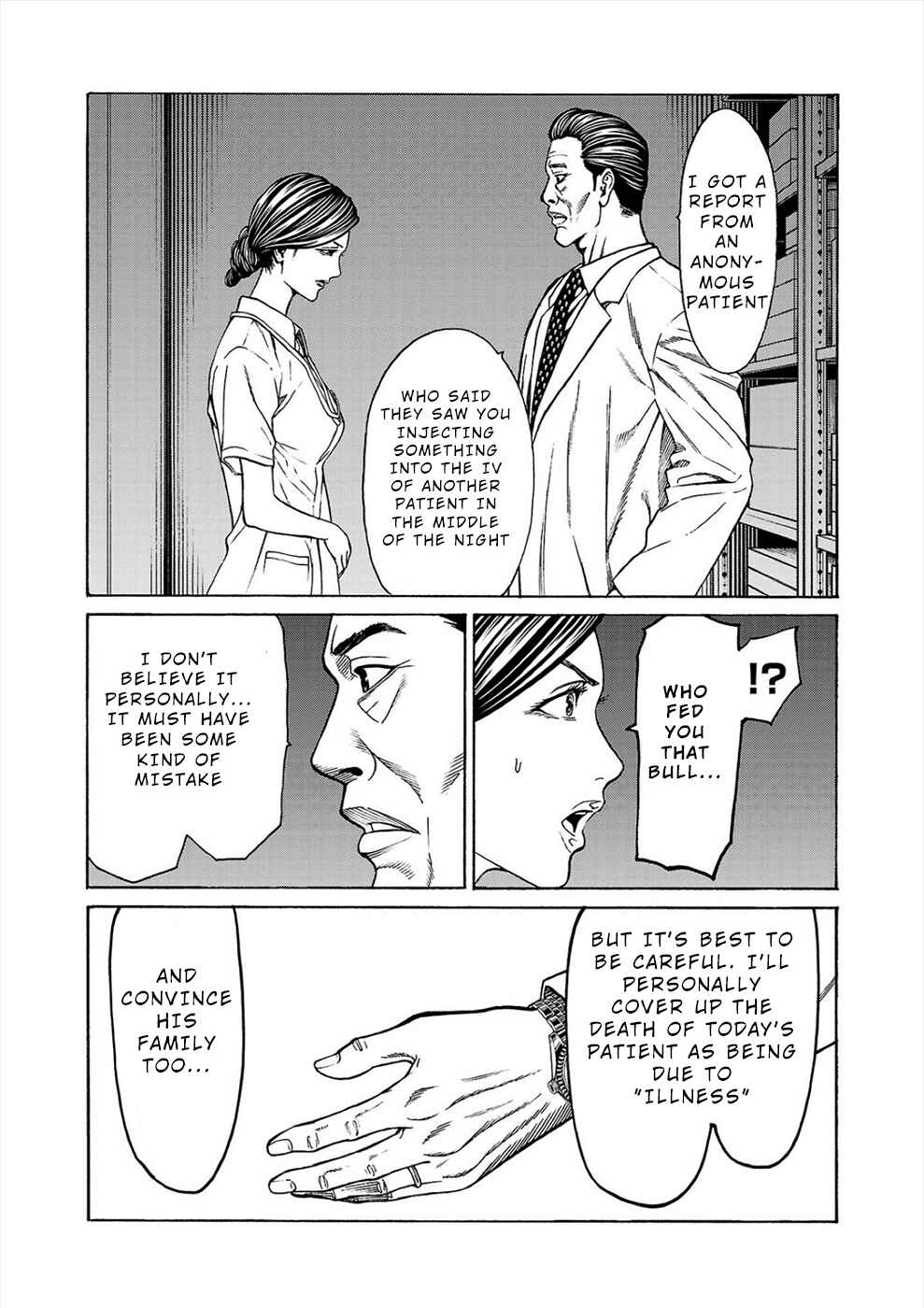 Psycho × Past - Ryouki Satsujin Sennyuu Sousa Chapter 6b - Page 7