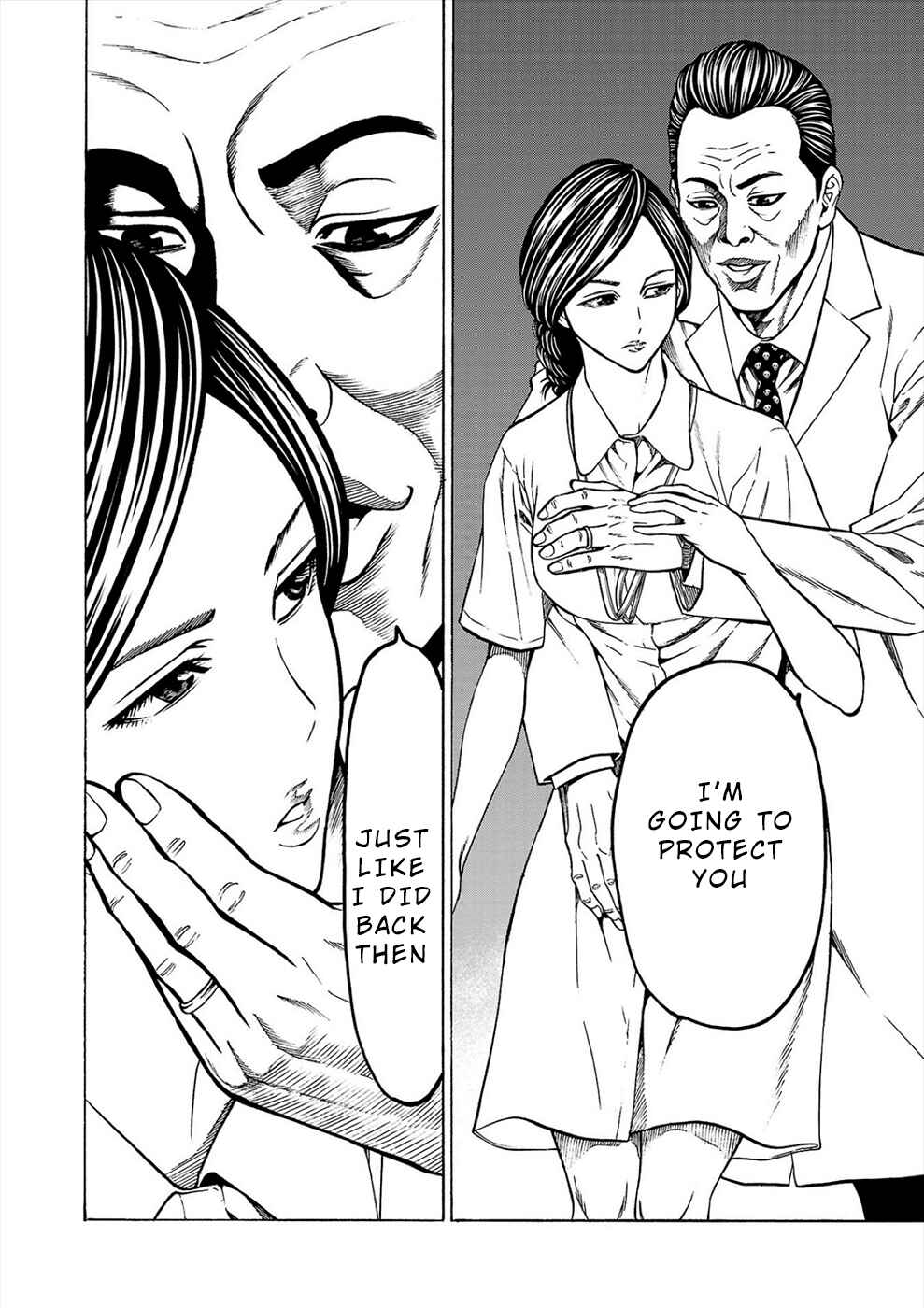 Psycho × Past - Ryouki Satsujin Sennyuu Sousa Chapter 6b - Page 8