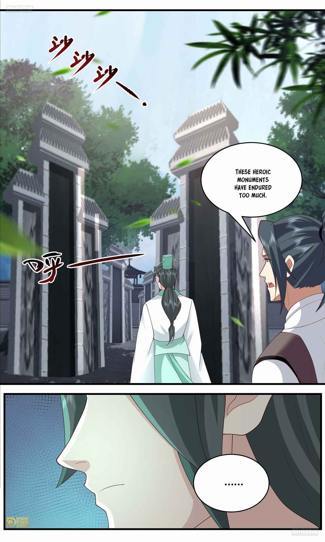 Wǔ Liàn Diānfēng Chapter 3656 - Page 10