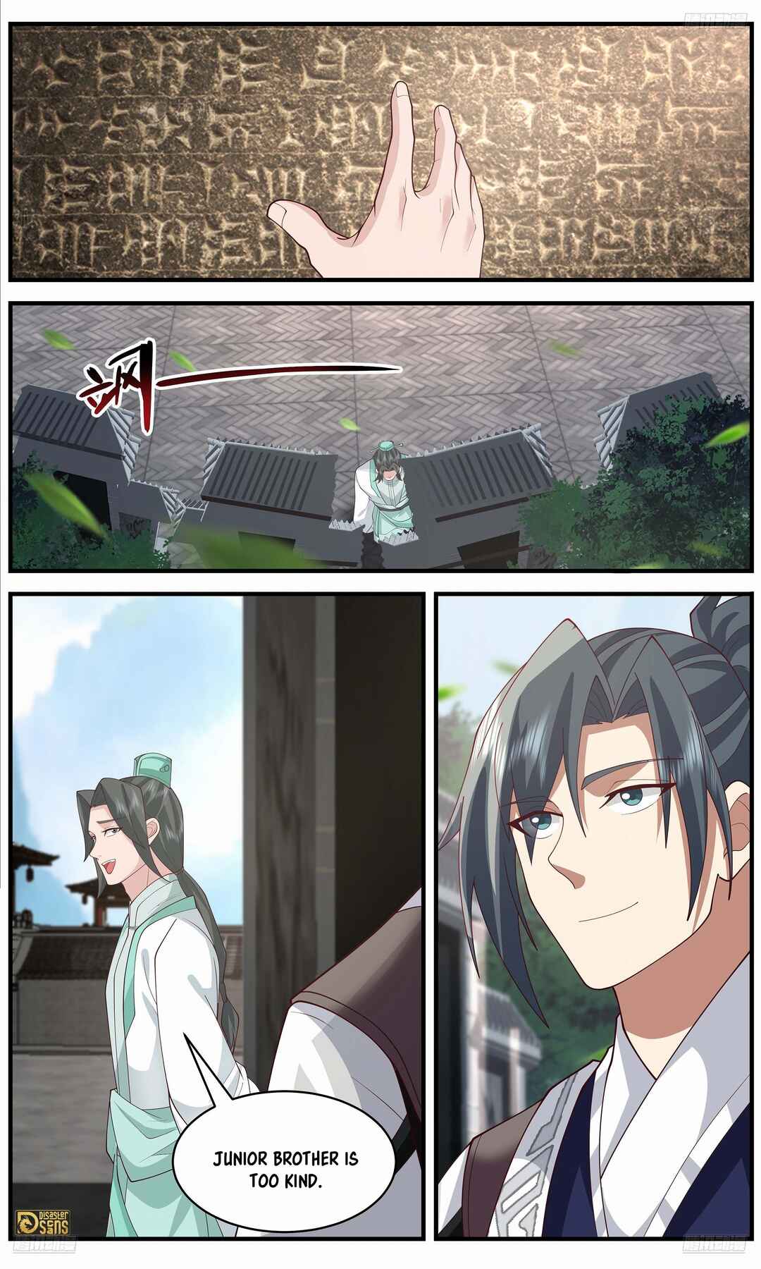 Wǔ Liàn Diānfēng Chapter 3656 - Page 11