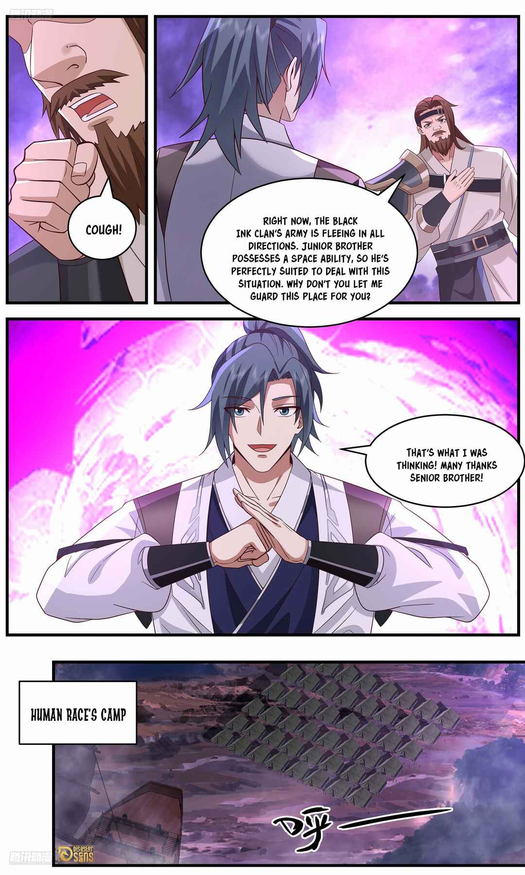 Wǔ Liàn Diānfēng Chapter 3656 - Page 3