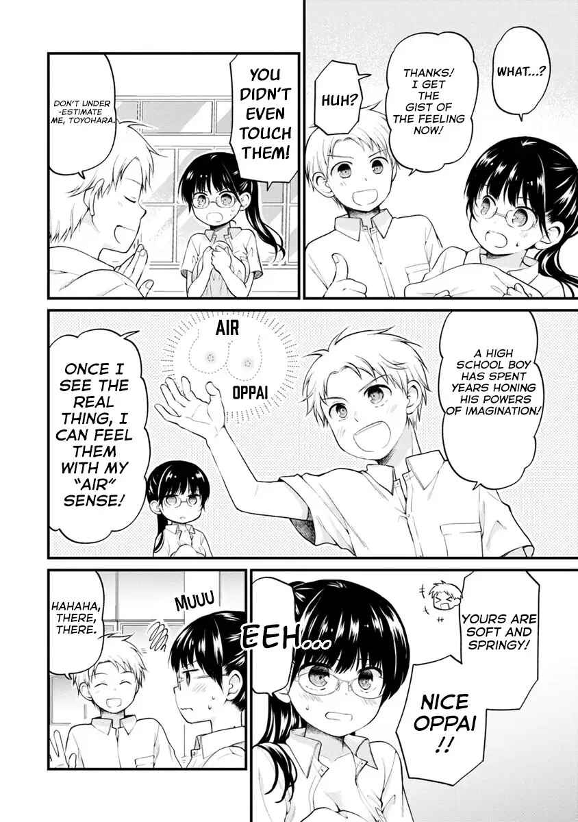 Hazukashi-souna Kao de Oppai Misete Moraitai: Sekimen Oppai Anthology Chapter 18 - Page 17