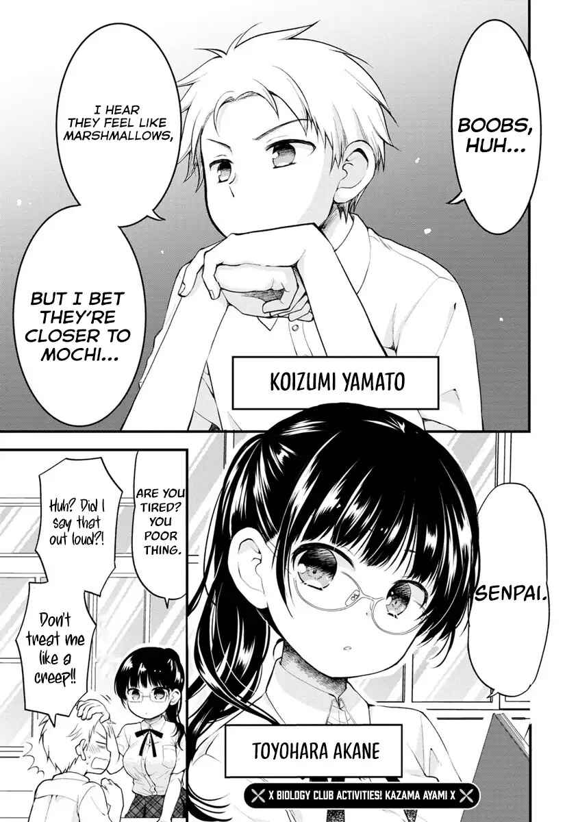 Hazukashi-souna Kao de Oppai Misete Moraitai: Sekimen Oppai Anthology Chapter 18 - Page 6
