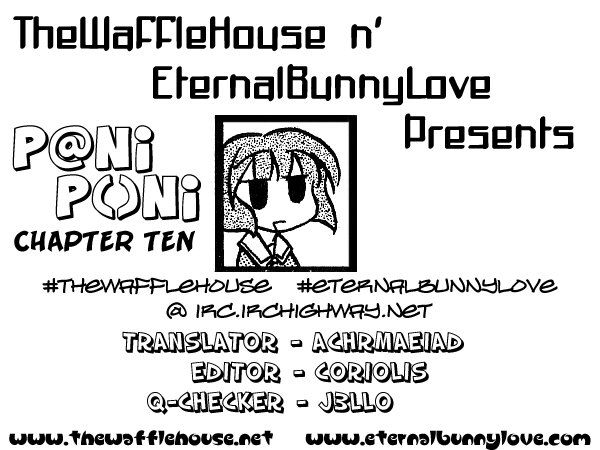 Pani Poni Chapter 10 - Page 1