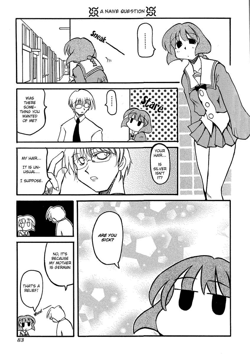 Pani Poni Chapter 10 - Page 8