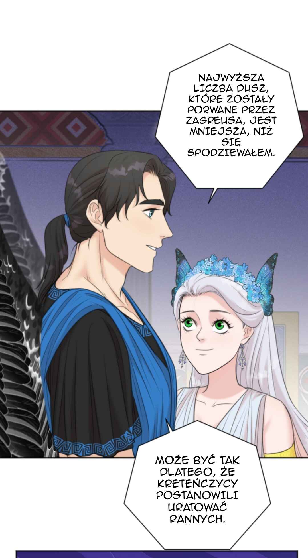 The journey of Dionysus Chapter 93 - Page 25