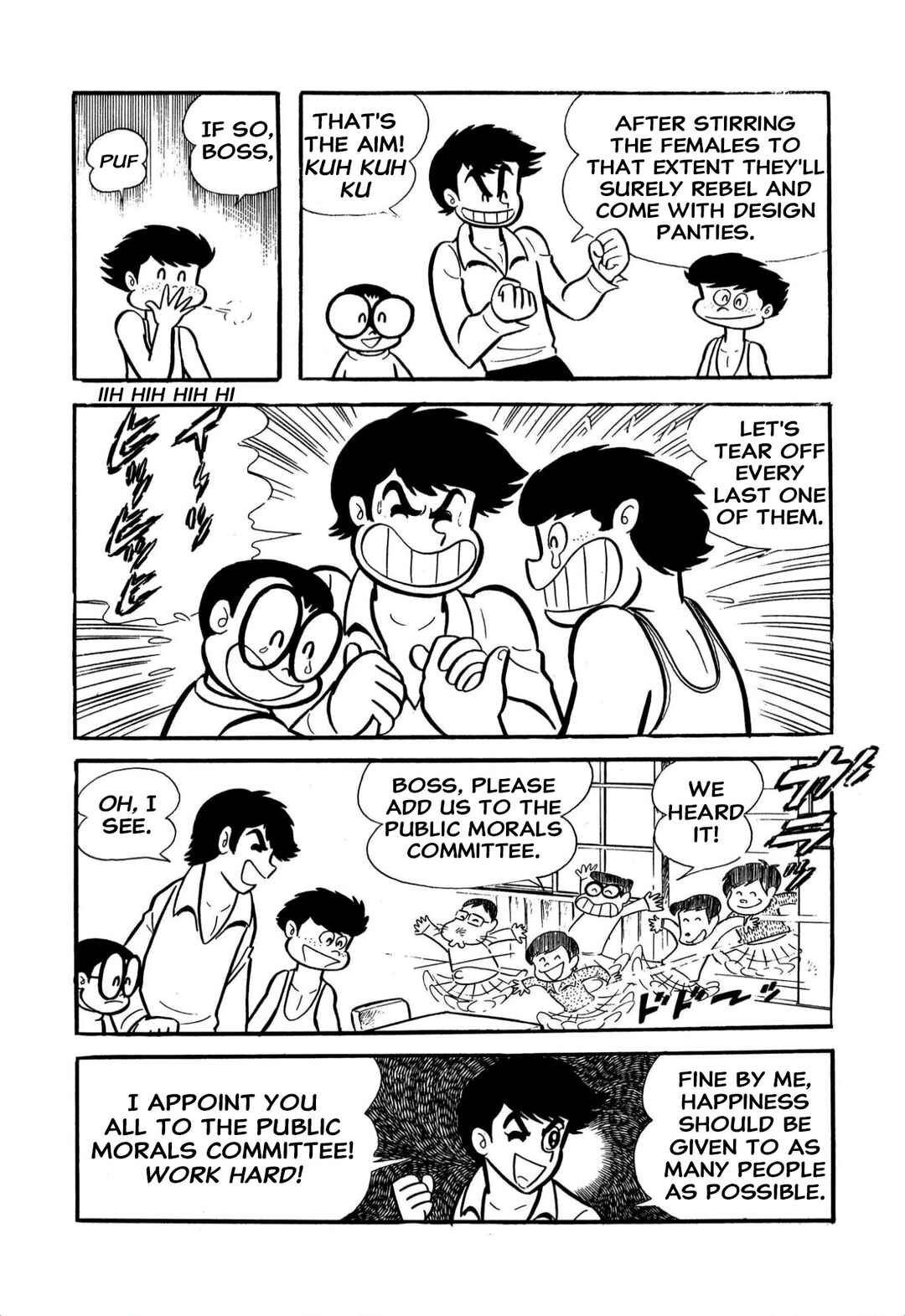 Shameless School Chapter 60 - Page 11