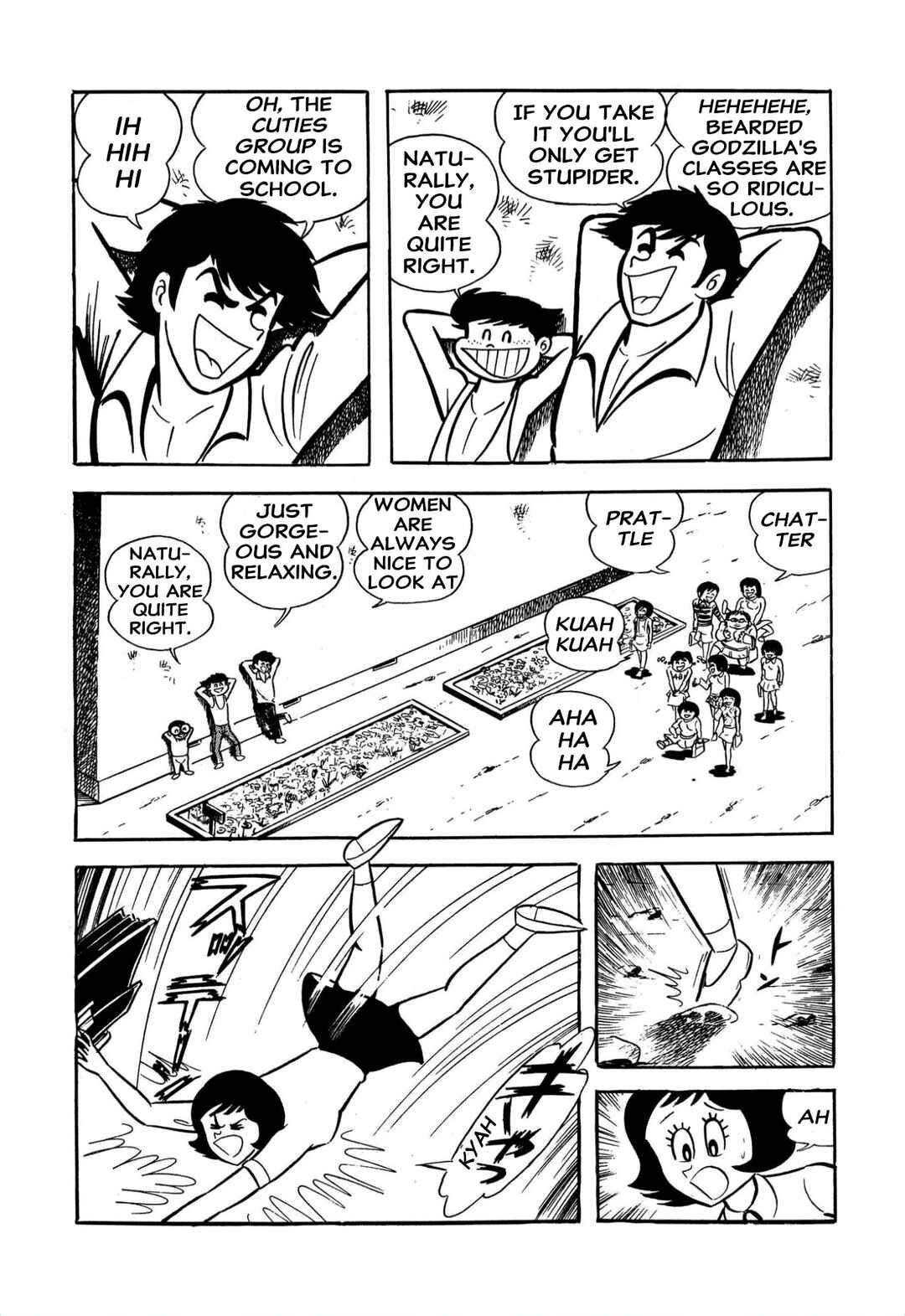 Shameless School Chapter 60 - Page 2