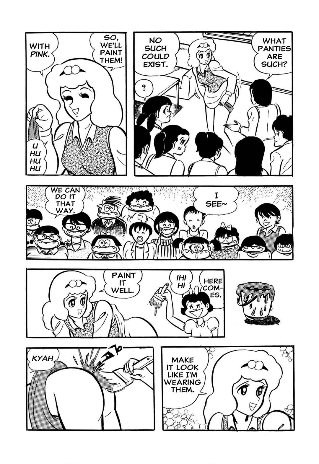 Shameless School Chapter 60 - Page 26
