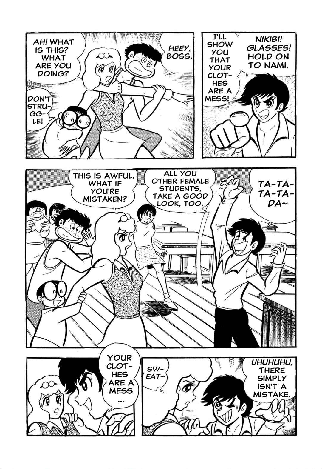 Shameless School Chapter 60 - Page 7