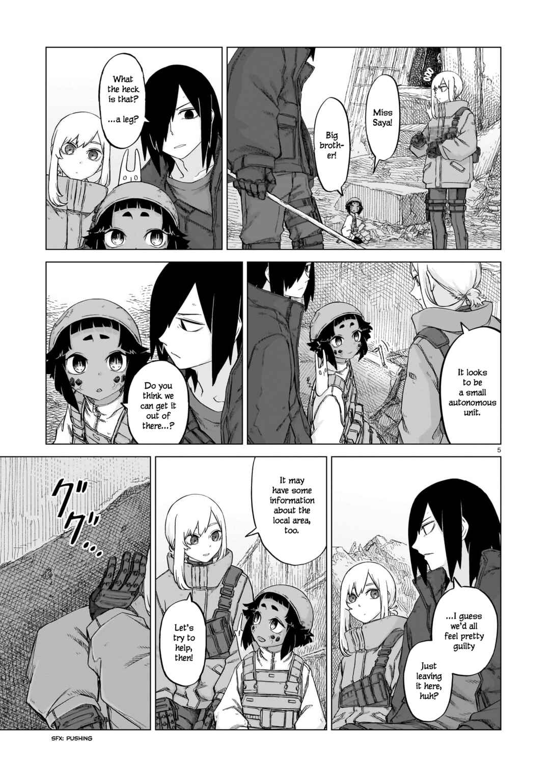 Usuzumi no Hate Chapter 18 - Page 5