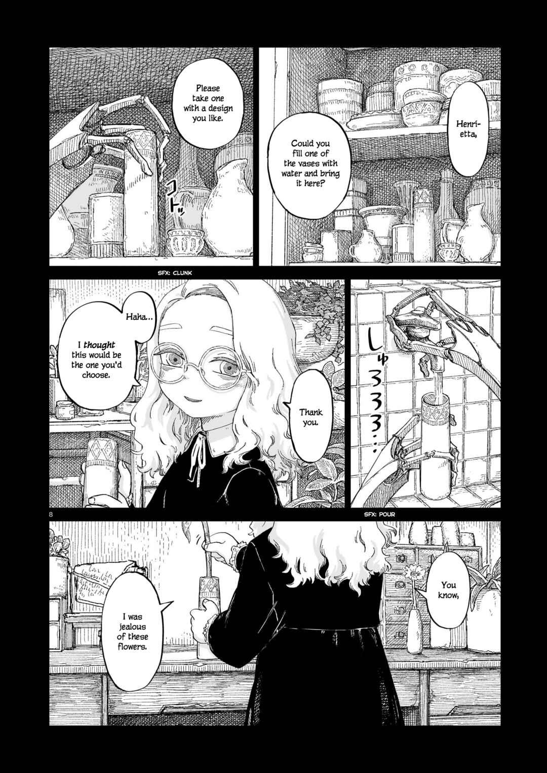 Usuzumi no Hate Chapter 18 - Page 8