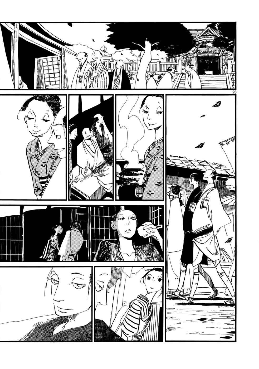 Futagashira Chapter 10 - Page 24