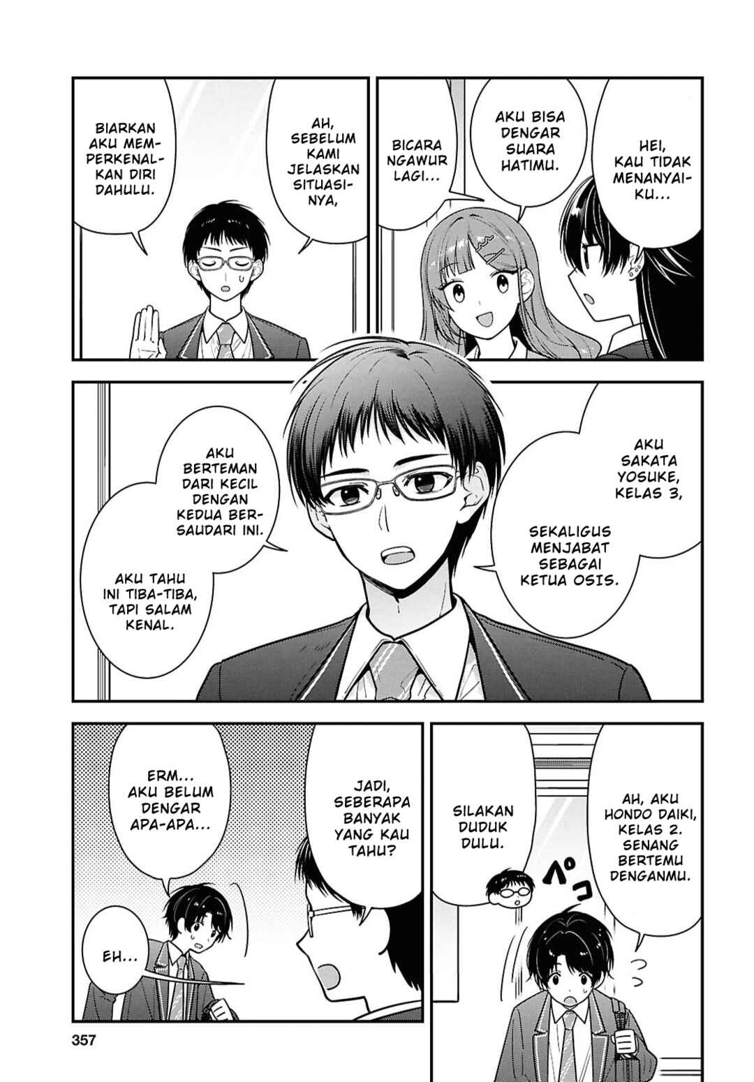 Tonari no Seki no Yankee Shimizu-san ga Kami wo Kuroku Sometekita Chapter 10 - Page 15