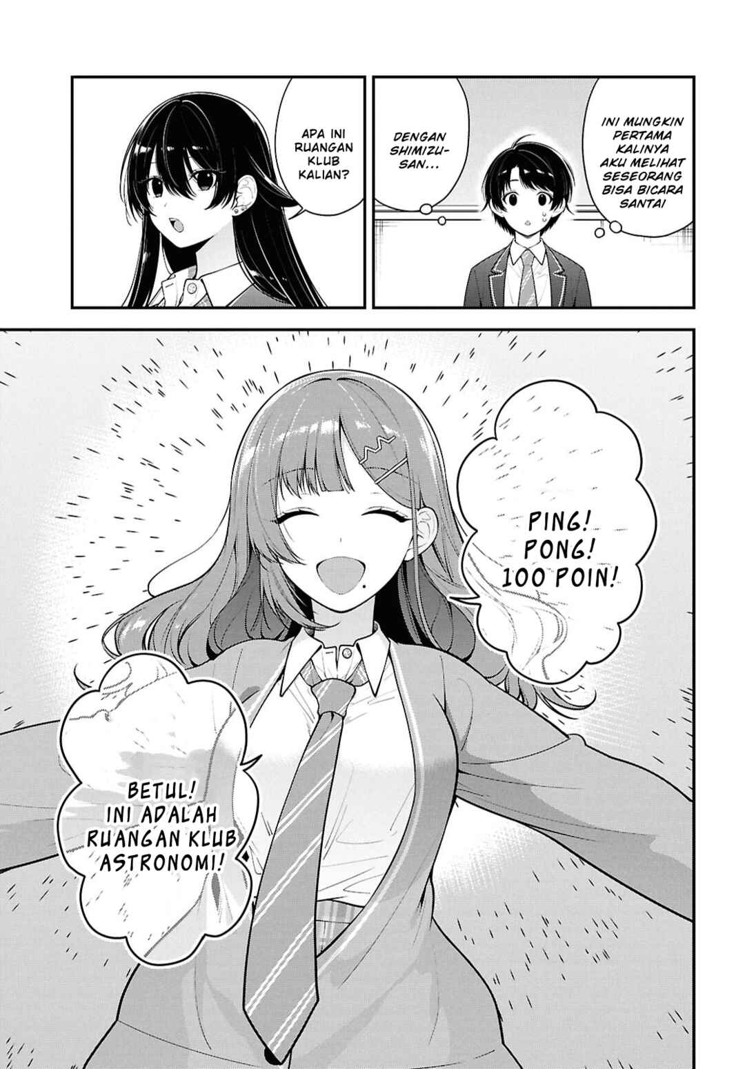 Tonari no Seki no Yankee Shimizu-san ga Kami wo Kuroku Sometekita Chapter 10 - Page 17