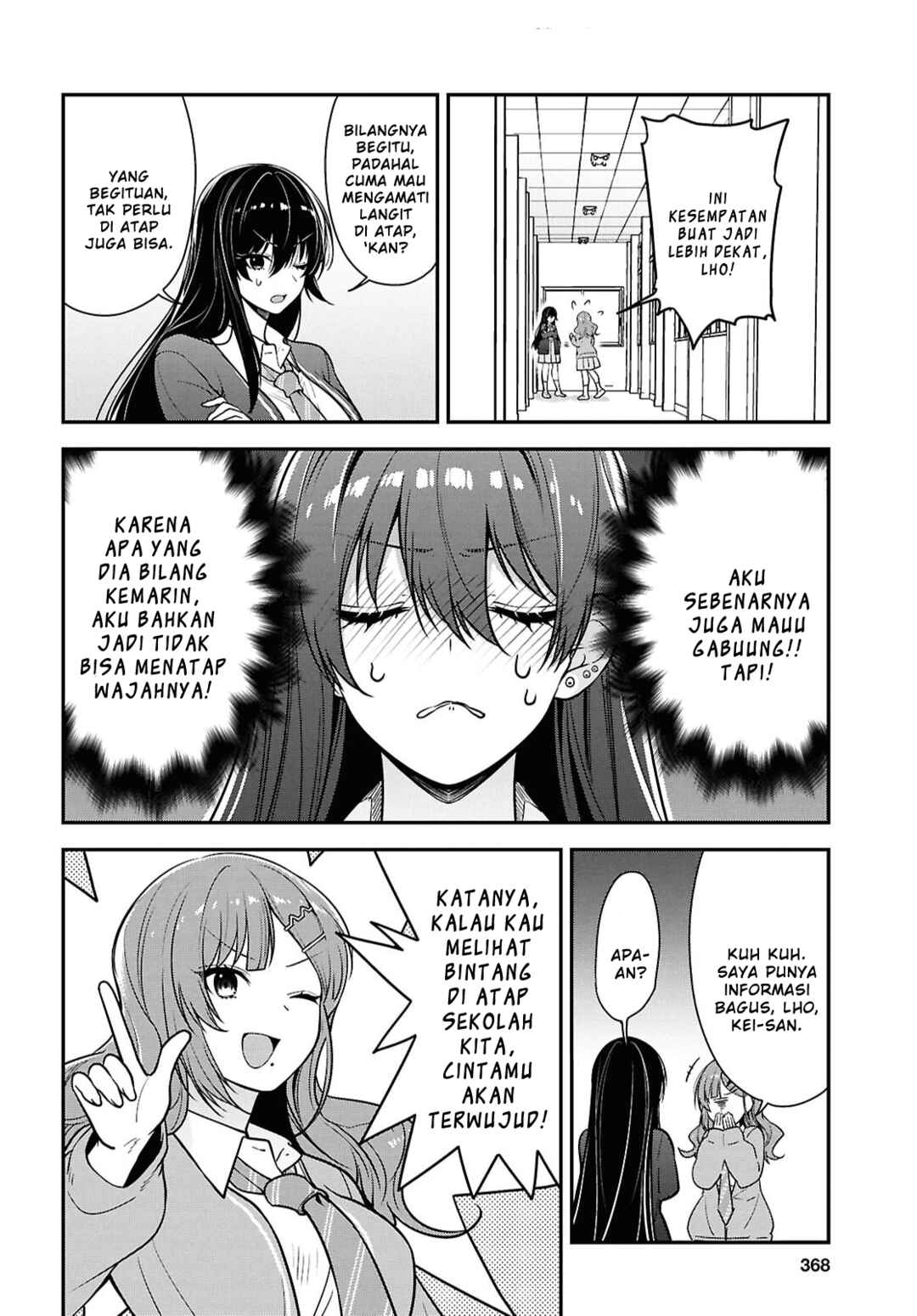 Tonari no Seki no Yankee Shimizu-san ga Kami wo Kuroku Sometekita Chapter 10 - Page 26