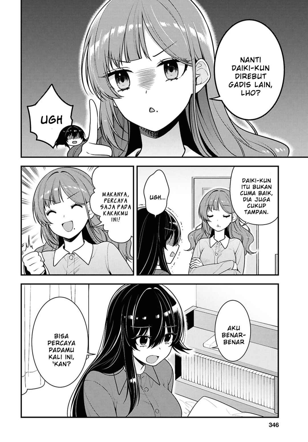 Tonari no Seki no Yankee Shimizu-san ga Kami wo Kuroku Sometekita Chapter 10 - Page 4