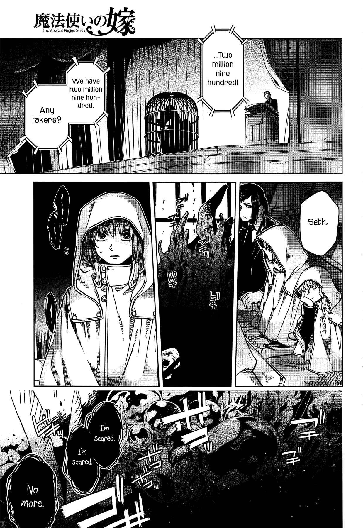 The Ancient Magus' Bride Chapter 35 - Page 1