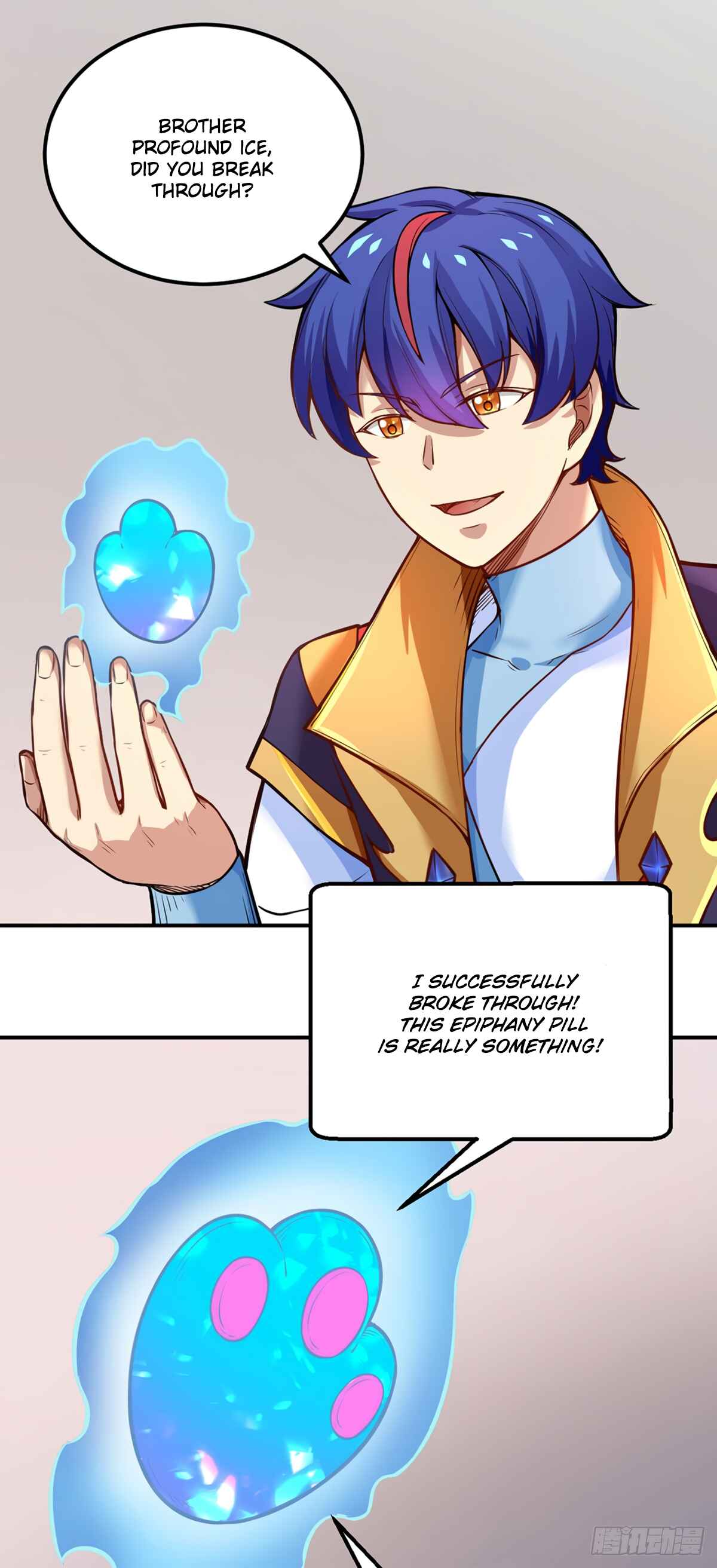 Martial Arts Reigns Chapter 241 - Page 20