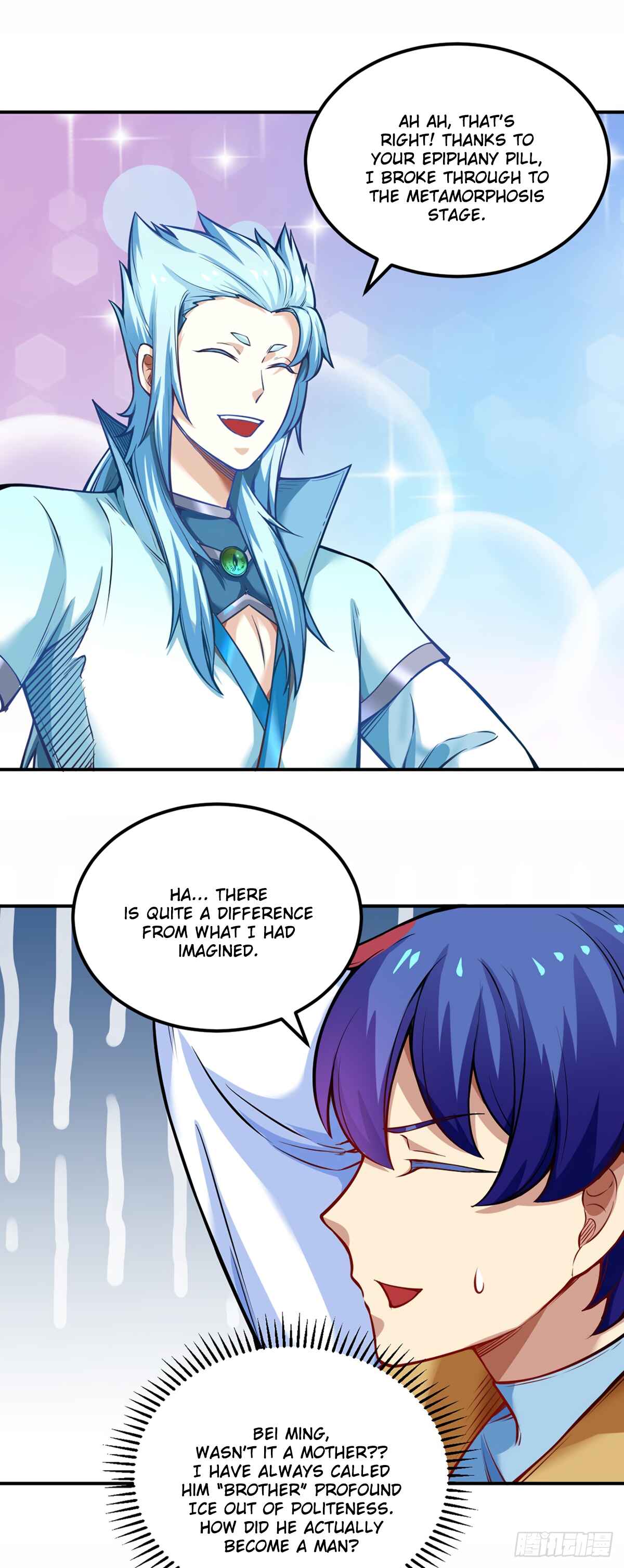 Martial Arts Reigns Chapter 241 - Page 25