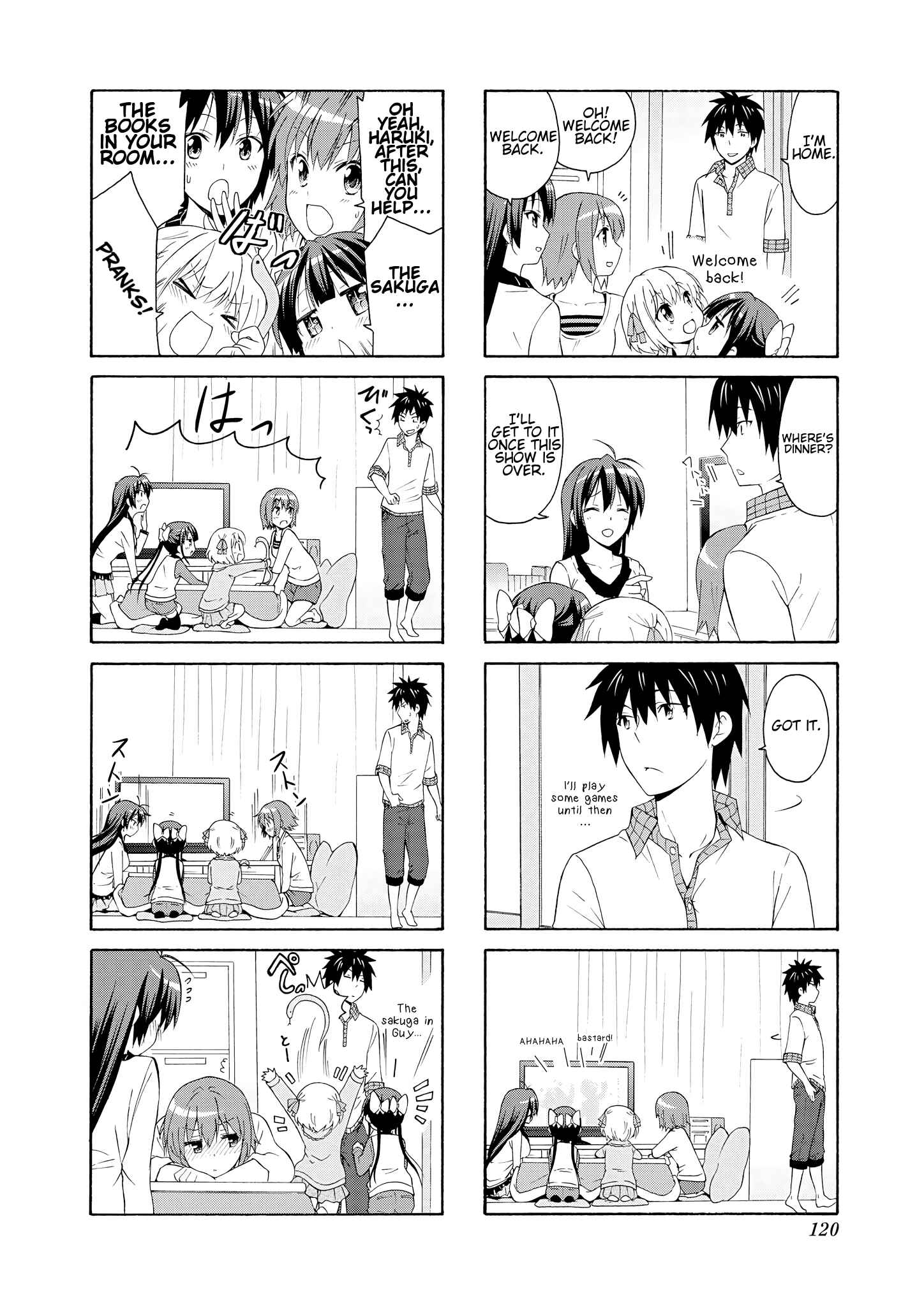 Danchigai Chapter 41 - Page 8