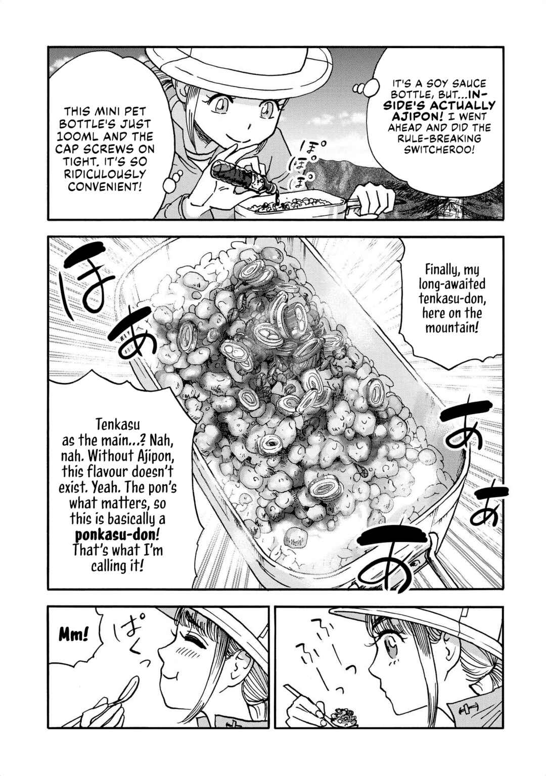 Yama to Shokuyoku to Watashi Chapter 16 - Page 9
