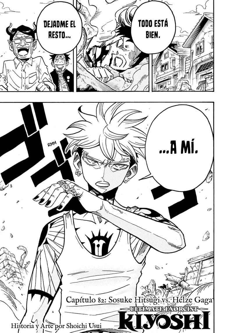 Exorcist no Kiyoshi-kun Chapter 82 - Page 2