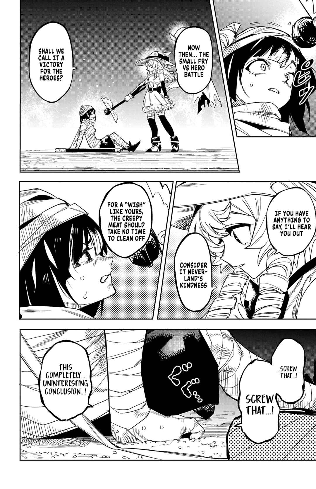 Shy Chapter 193 - Page 7