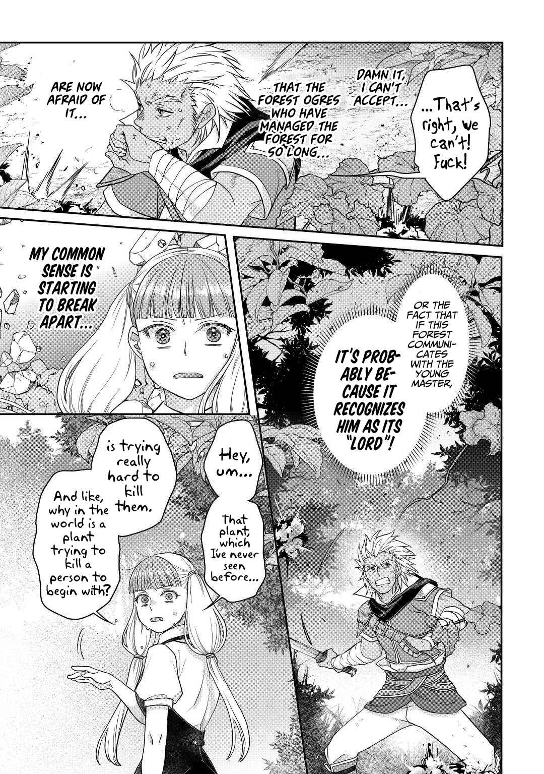 Tsuki ga Michibiku Isekai Douchuu Chapter 75 - Page 16