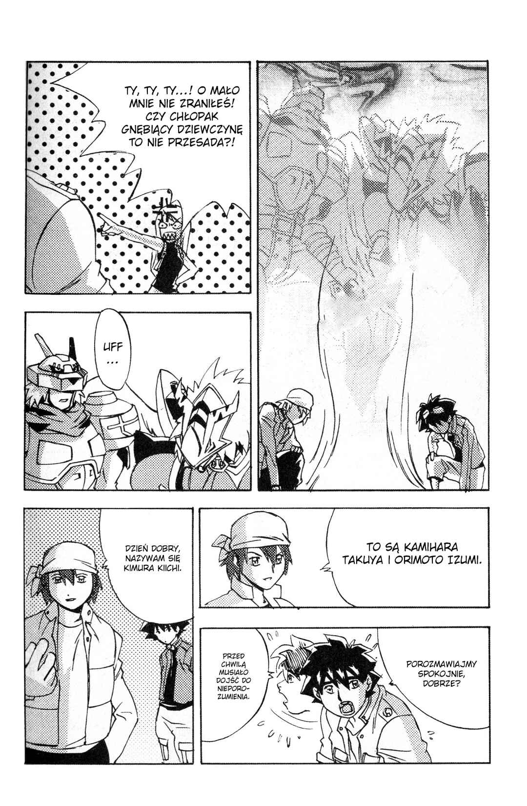 Digimon Legendary Skies Chapter 2 - Page 15
