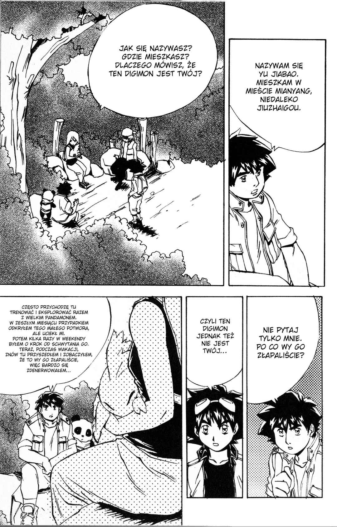 Digimon Legendary Skies Chapter 2 - Page 16