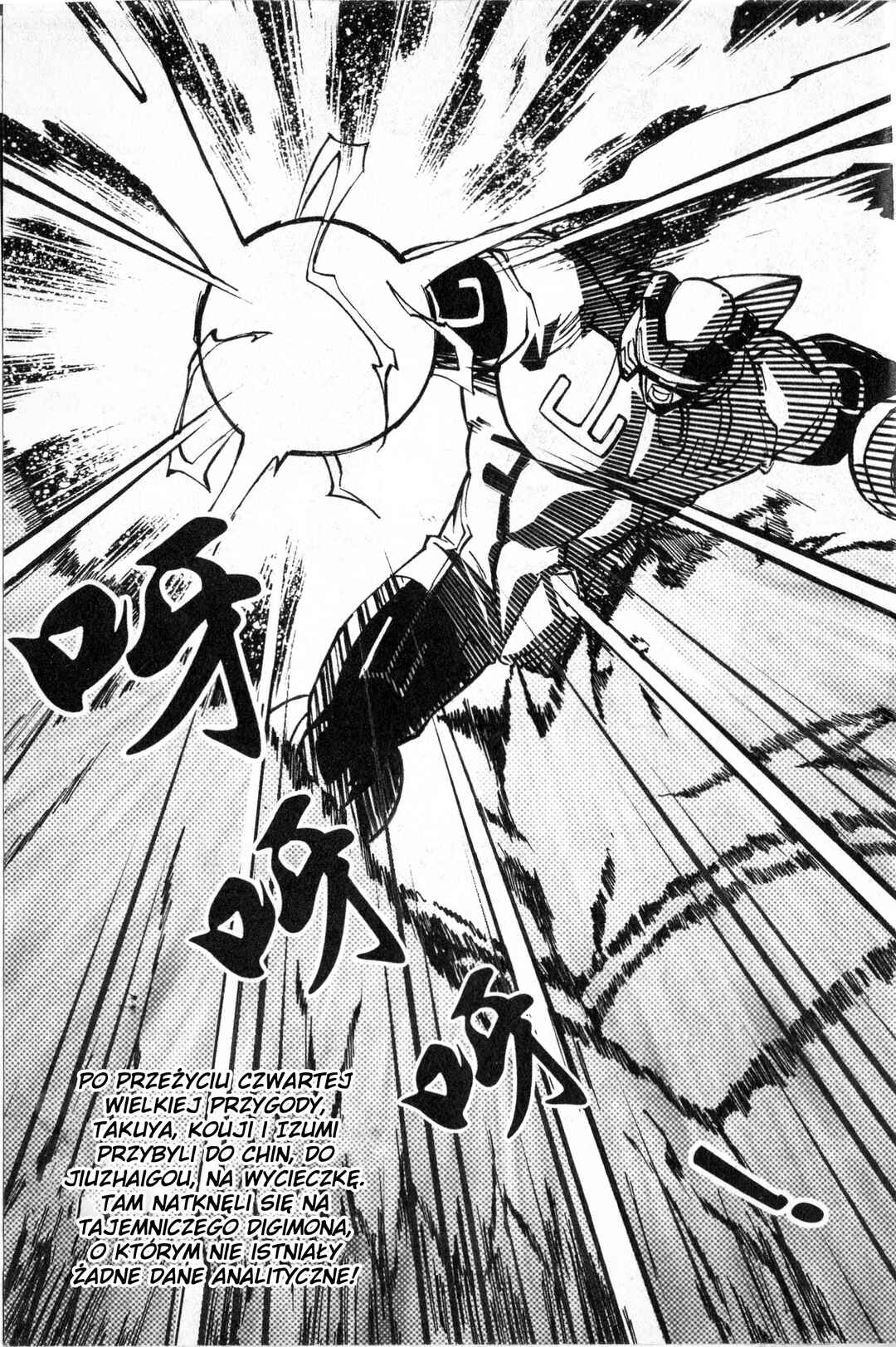 Digimon Legendary Skies Chapter 2 - Page 2