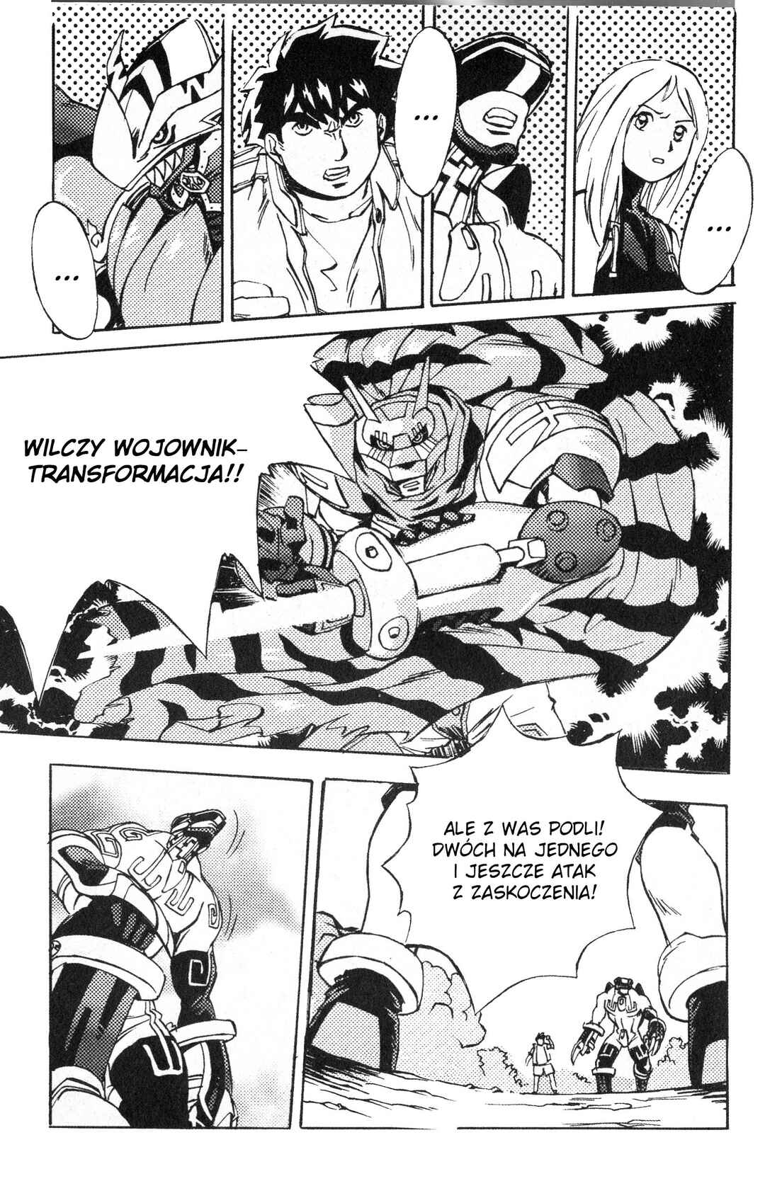 Digimon Legendary Skies Chapter 2 - Page 4