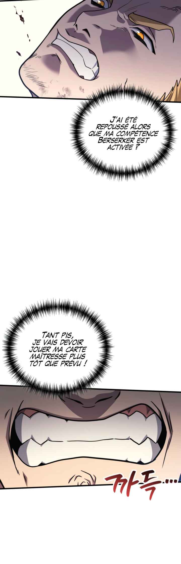 The Martial God Who Regressed Back to Level 2 Chapter 103 - Page 32