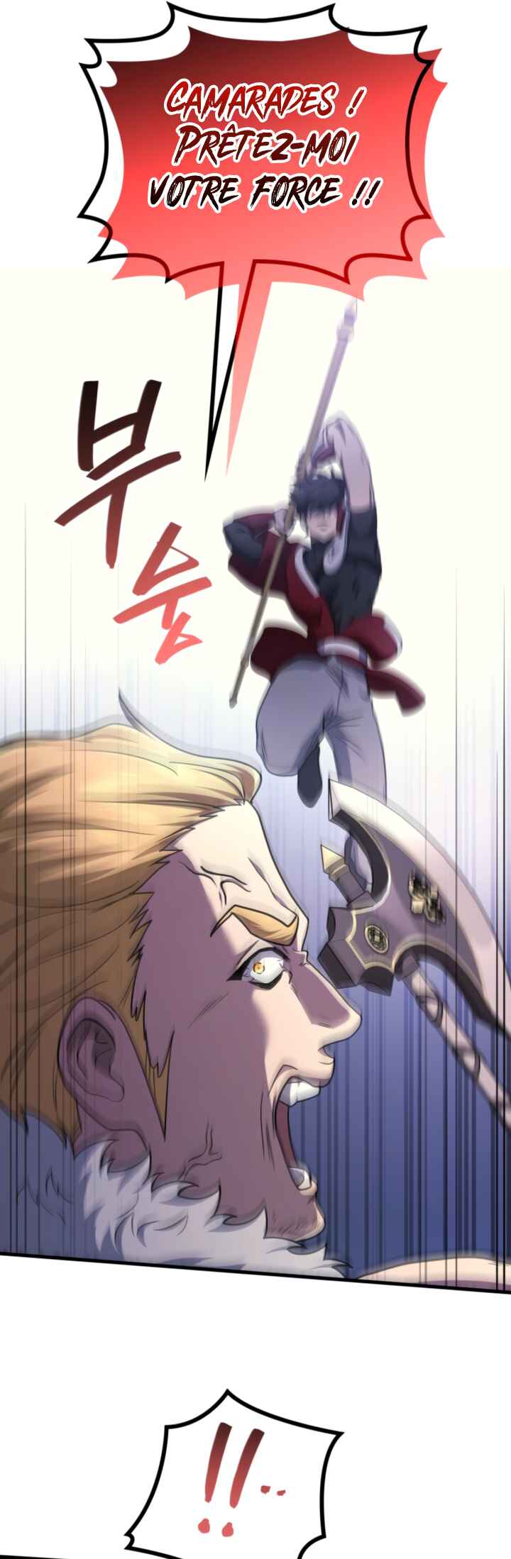 The Martial God Who Regressed Back to Level 2 Chapter 103 - Page 33