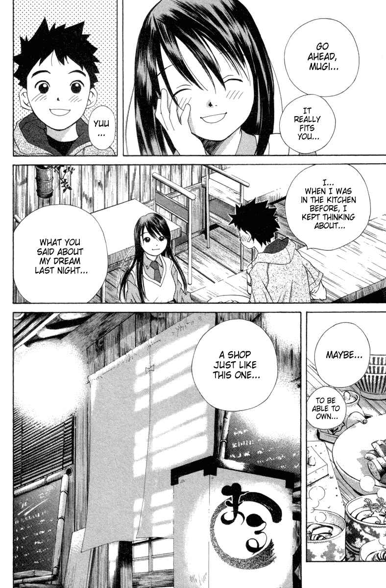 Pastel Chapter 35 - Page 14
