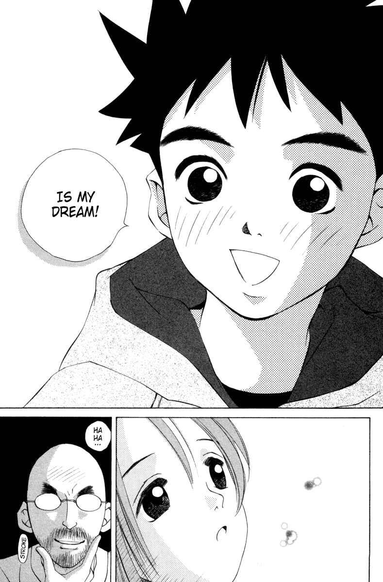 Pastel Chapter 35 - Page 15