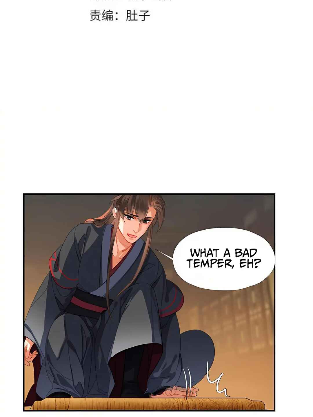 Módào Zǔshī Chapter 251 - Page 3