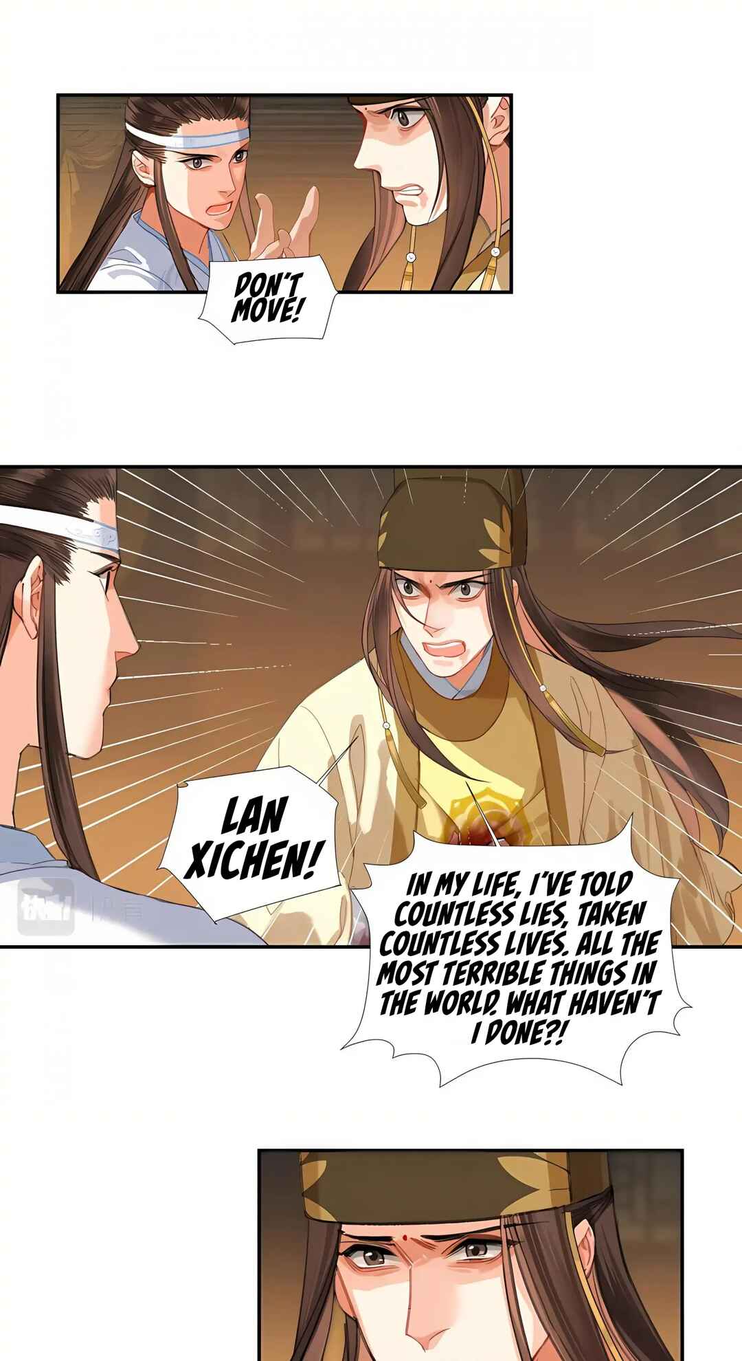 Módào Zǔshī Chapter 251 - Page 30