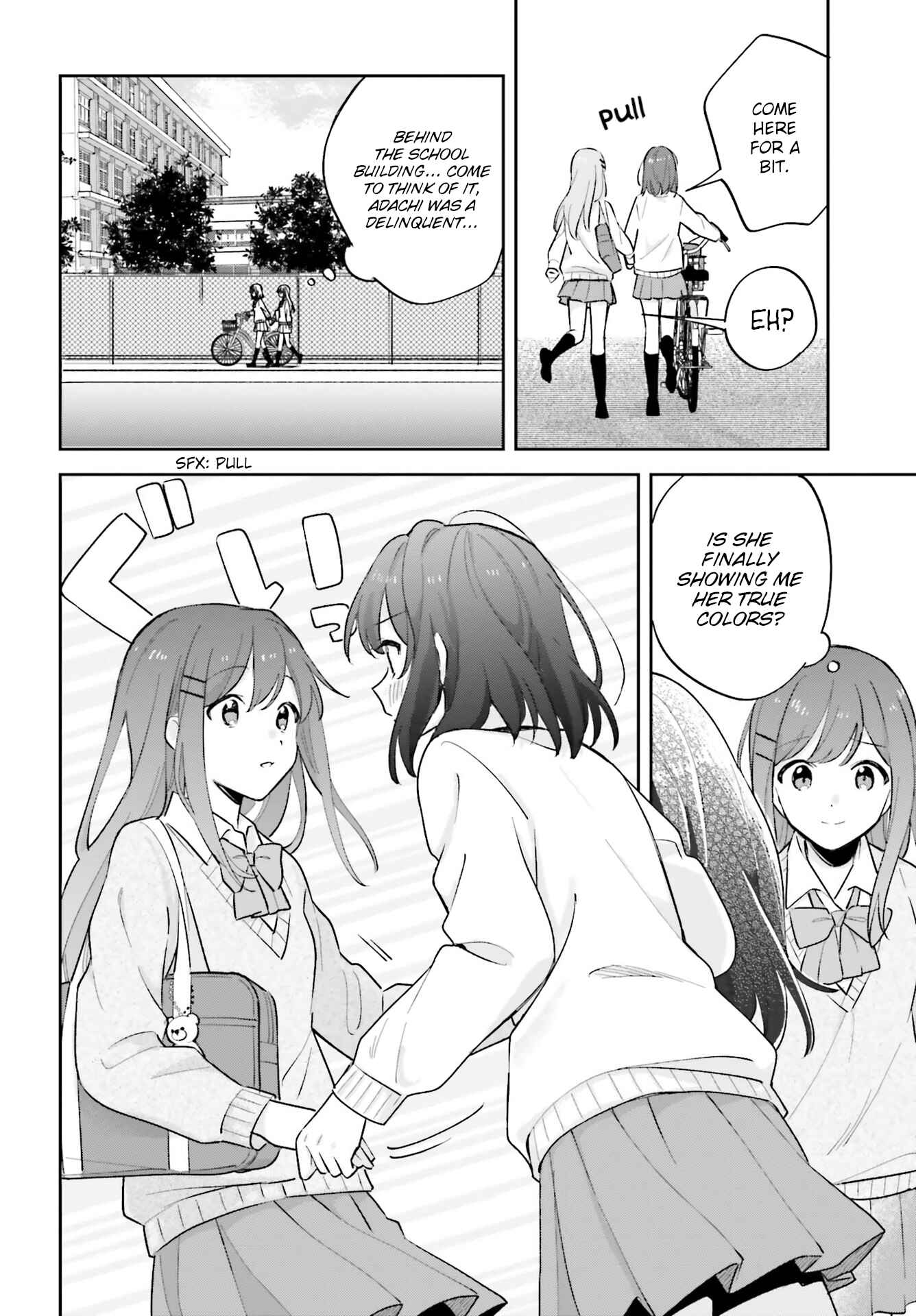 Adachi to Shimamura Chapter 21 - Page 14
