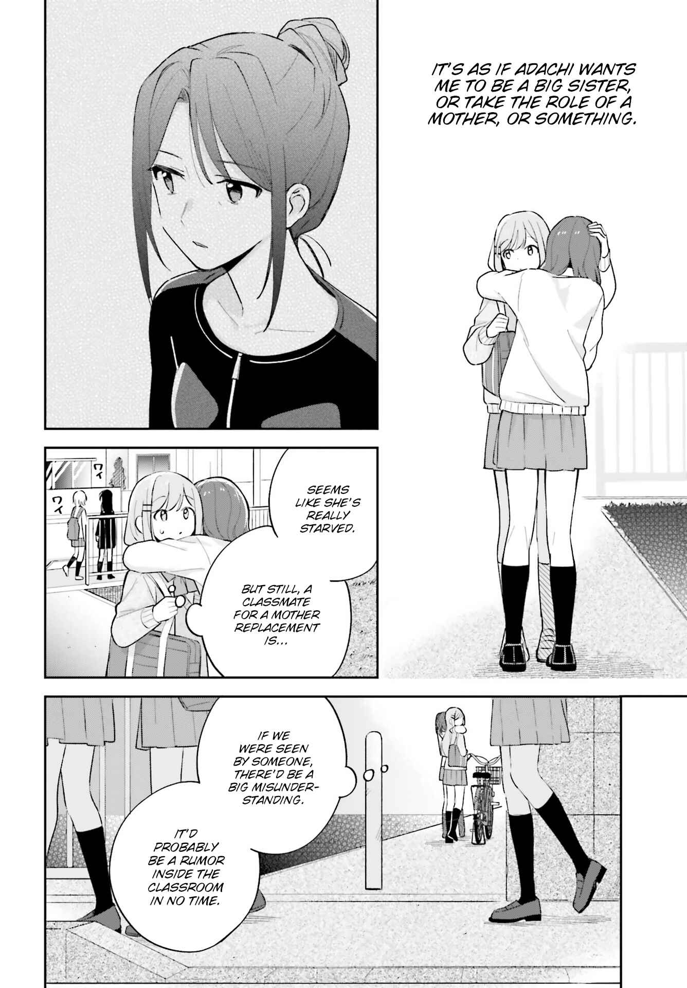 Adachi to Shimamura Chapter 21 - Page 18