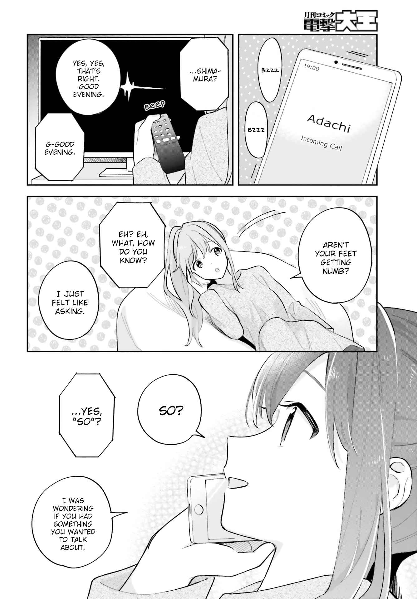 Adachi to Shimamura Chapter 21 - Page 22