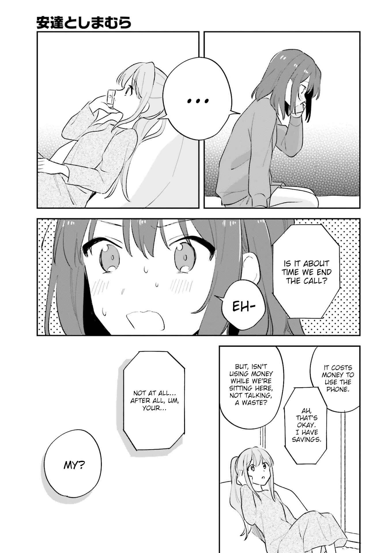 Adachi to Shimamura Chapter 21 - Page 25