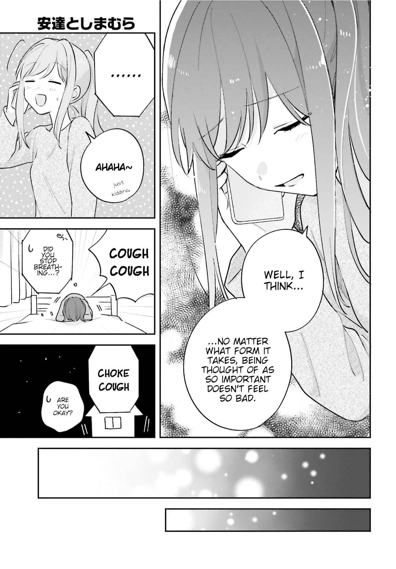 Adachi to Shimamura Chapter 21 - Page 27
