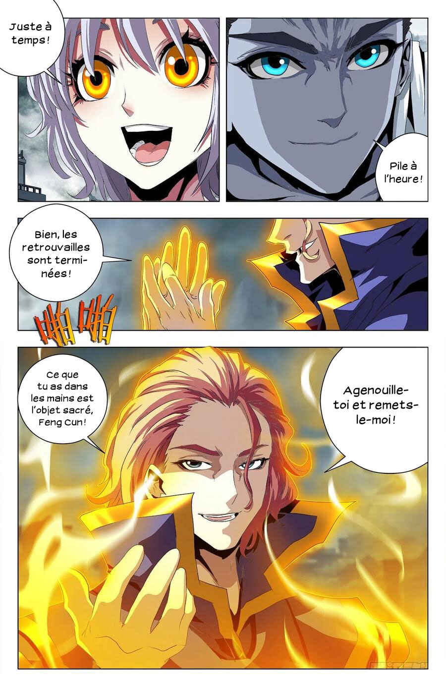 Fights Break Sphere – Return of the Beasts Chapter 94 - Page 11