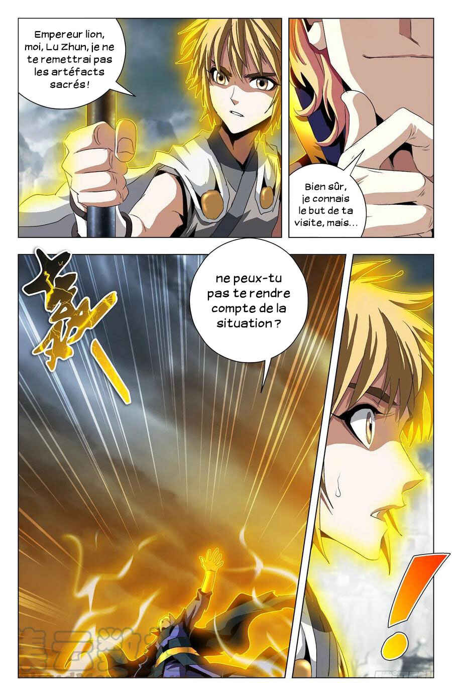 Fights Break Sphere – Return of the Beasts Chapter 94 - Page 12